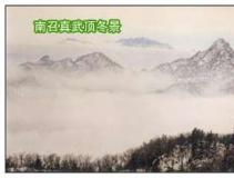 䶥羰