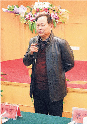 河南万正企业集团董事长毕竞