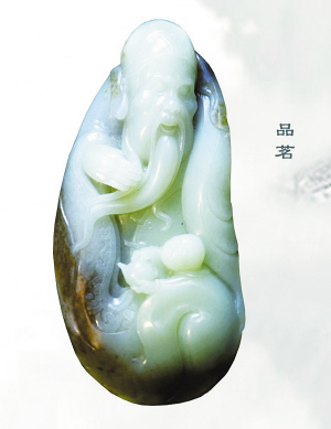 雷铭的玉雕作品《品茗》